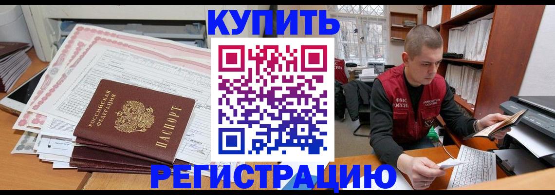 форма 3 в Ахтубинске